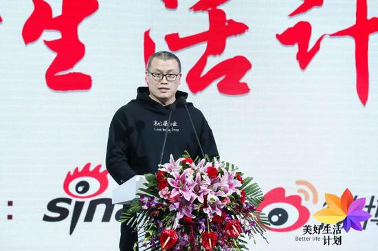 新浪网高级副总裁邓庆旭