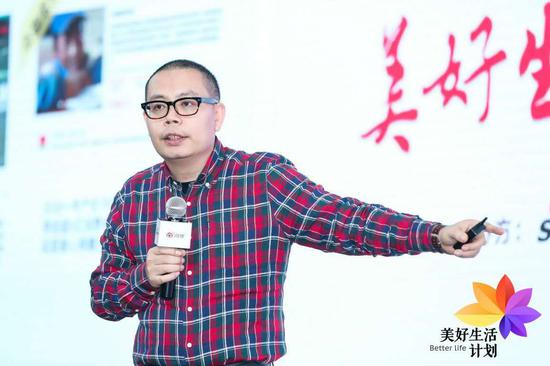 扬帆计划共同发起人阮向荣