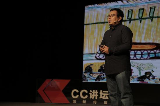 乡村之眼公益影像行动计划创始人吕宾