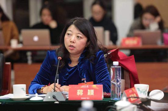 全国政协委员,德勤中国副主席蒋颖