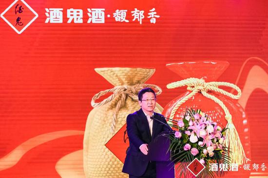 中粮酒业党委书记、董事长兼酒鬼酒股份有限公司党委书记、董事长王浩