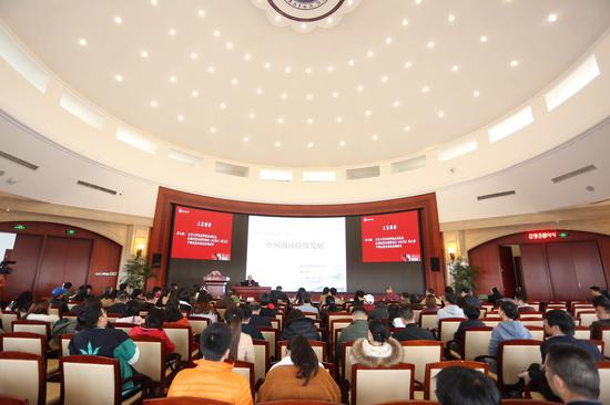 北大经济学院国富讲堂首期开讲