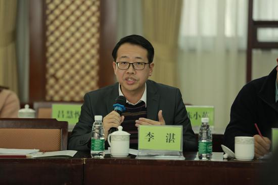 李湛:建立城市基础设施政策性金融机构 化解债