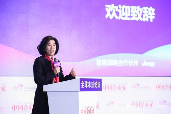 《中国企业家》杂志社社长、木兰汇理事长何振红