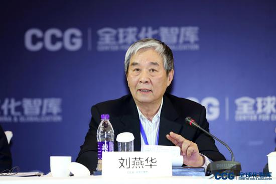 科技部原副部长,国务院参事,CCG顾问刘燕华