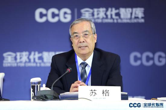 中国太平洋经济合作全国委员会会长,中国前驻冰岛大使,CCG顾问苏格