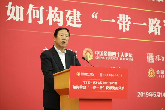 戴相龙