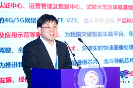 中国通用技术(集团)控股有限责任公司装备制造事业部副总经理谢飞