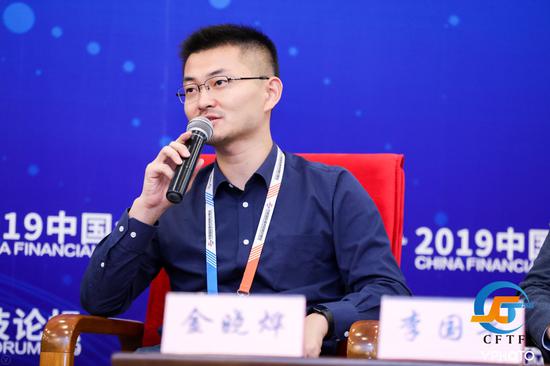 新网<a href='http://www.fishea.cn/mall/'  target='_blank'>银行</a>平台<a href='http://www.fishea.cn/mall/'  target='_blank'>金融</a>部总经理金晓烨
