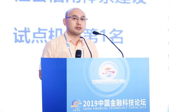 百融云创科技股份有限公司CEO张韶峰