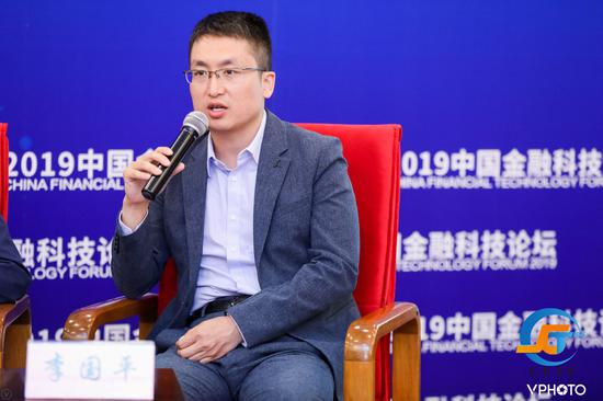 微软<a href='http://www.fishea.cn/mall/'  target='_blank'>金融</a>行业战略技术总监、<a href='http://www.fishea.cn/mall/'  target='_blank'>金融</a>科技创新联盟副秘书长李国平