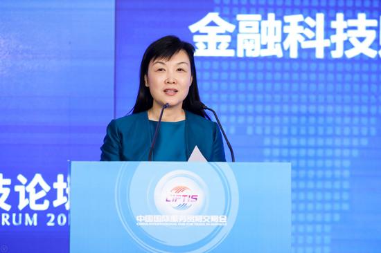 中国银河<a href='http://www.fishea.cn/mall/' target='_blank'>金融</a>控股有限责任公司党委书记、董事长李梅