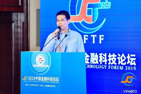建信<a href='http://www.fishea.cn/mall/' target='_blank'>金融</a>科技有限公司执行董事、副总裁林磊明