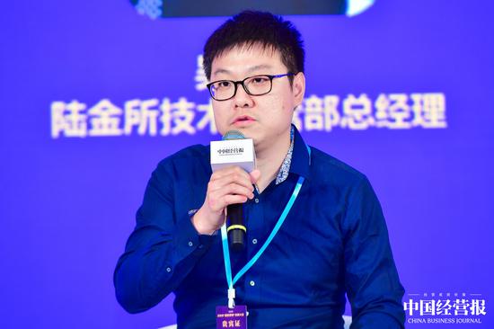 微言科技合伙人杨柳