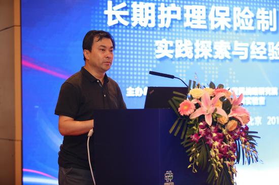 银保监会人身保险监管部健康险处副处长 刘长利