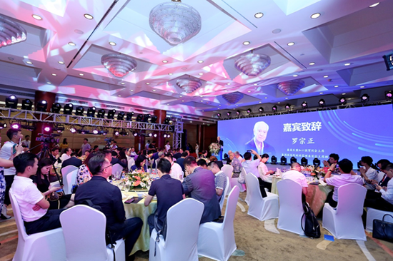 泰国东盟加六国贸促会主席、泰国国务院财政管理委员会主席顾问罗宗正致辞