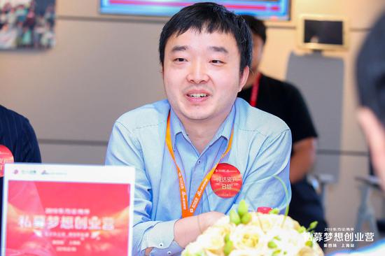 纯达资产基金经理张一叶