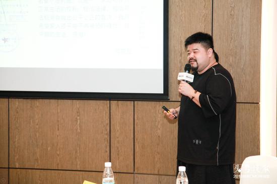 熊猫集团董事长_熊猫卡通图片