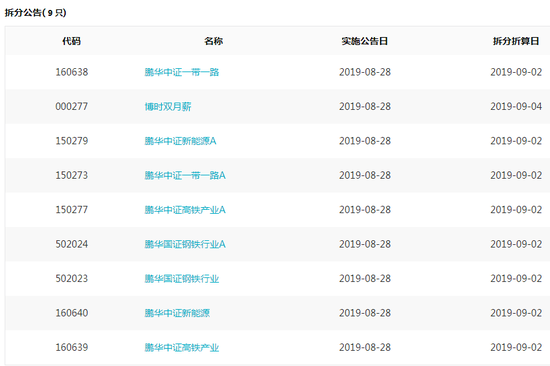 9d1f-icuacsa8587030.png