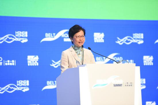 香港特别行政区第五任行政长官林郑月娥