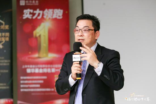 国际金融理财标准委员会(FPSB)资深讲师阮震宇
