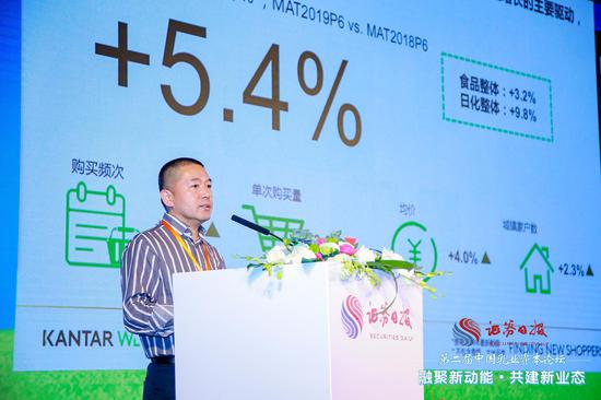 众彩网足球论坛-视频|安信证券冯福章:军工股买卖时间点比择股重要