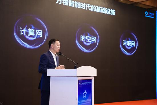 千寻位置网络有限公司CEO陈金培