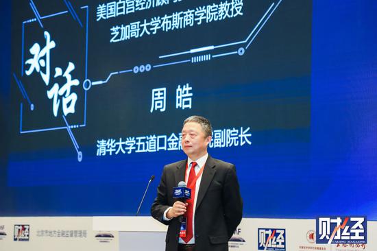 赌场风云2在线观看|花旗料5月赌收跌2% 金沙中国现走高近2%