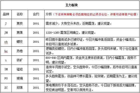 澳门老葡京游戏体验 - 凝练教育扶贫的中国经验