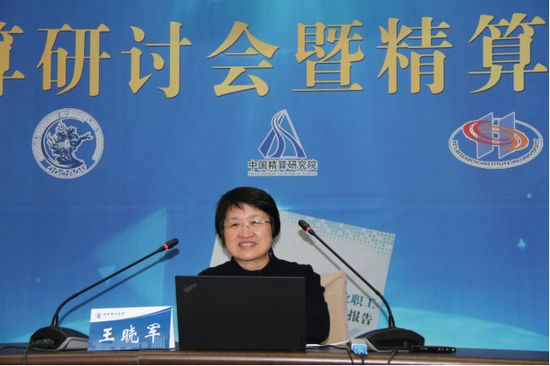 四虎娱乐app破解,当红女主持神秘消失!十年后被发现在大山与11个男人同住,却被崔永元夸赞