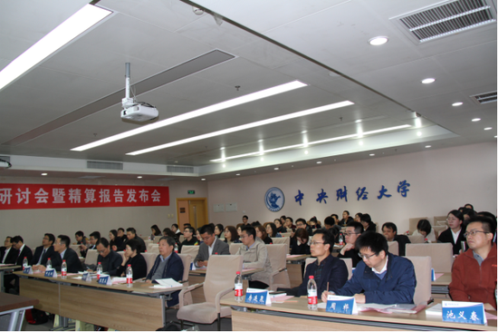 www.t44488.com - DNF掌游宝 小编吐槽 DNF中居然藏着军火商