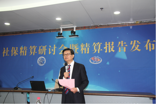 追光娱乐下载网址 《成语里的中国通史》用千则成语拼活一幅中国历史图卷