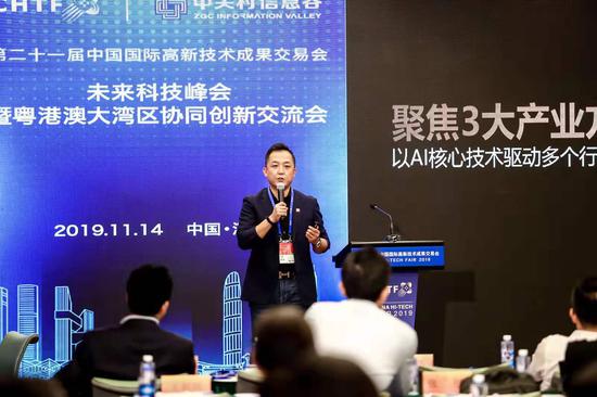 赌博游戏机那个部门管 福建省今年上半年GDP总量达1.48万亿 增速8.2%