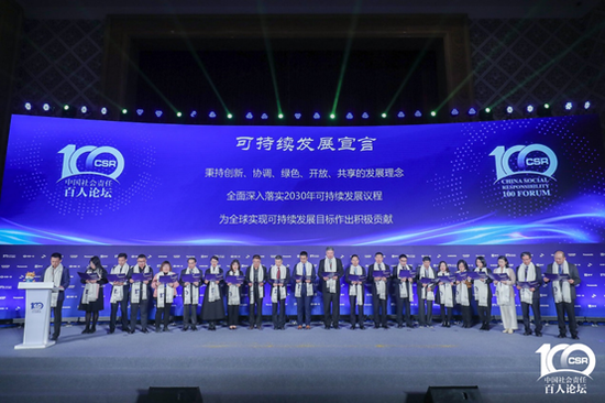 游艇会www.yth0088|秋燥是什么?中医是如何辨治秋燥的?