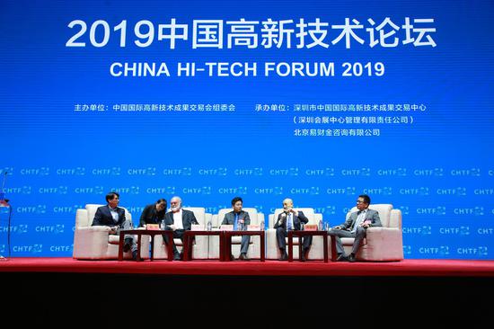 伟易博网投平台·消金老兵鲁欣辞任达飞执行董事 集团旗下P2P仍在发标