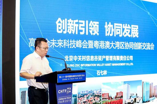 「搞笑的图片并配上文字」不扒不知道,薛之谦和娄艺潇真的爱过?