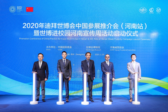 试玩通关送彩金|疯狂!在高速逆行!菏泽交警:12分扣完