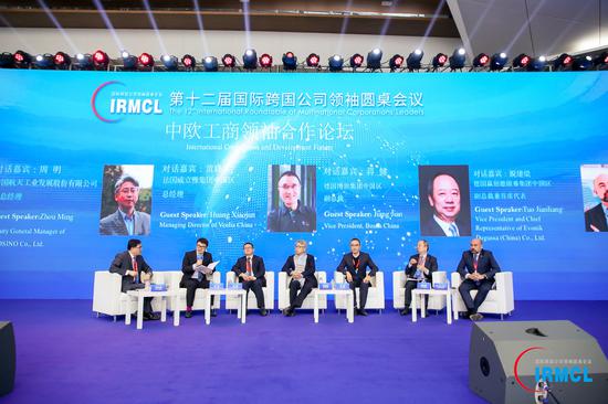 九五至尊娱乐开户 绍兴:接轨大上海共飨人才平台