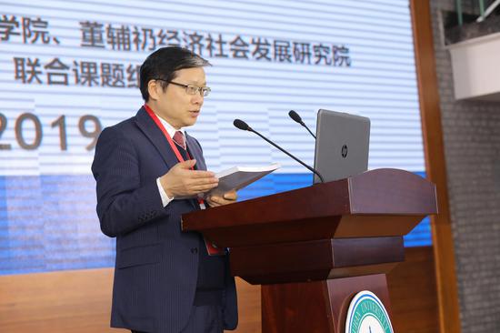 微千娱乐总汇 检察机关依法对3名厅级干部提起公诉