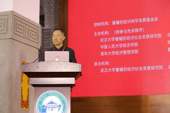 pt游戏注册送19 贾宏图:被遗忘在大山里的孩子