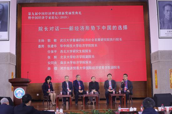 韦德体育微信存款 - 武艺邀请神秘女子约会 却惨遭亲妈吐槽不会说话