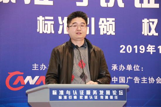 99平台登录官网wg,杰富瑞首次予以中骏集团“买入”评级 目标价6.75港元
