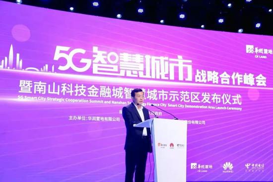 明珠赌场规则-以色列大选最终结果出炉 执政党落后反对党一席
