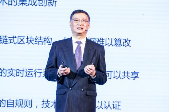  中国互联网金融协会区块链研究工作组组长、中国银行原行长 李礼辉