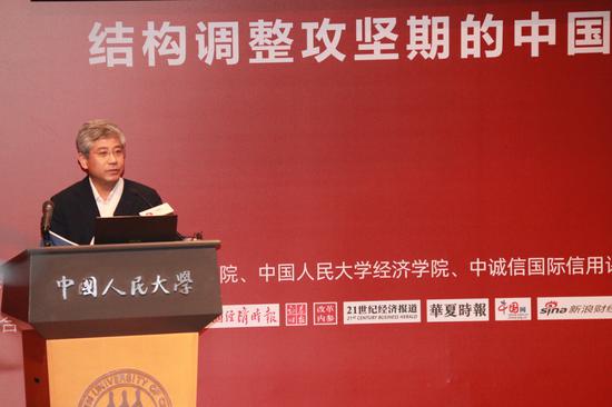 清华大学经济管理学院院长白重恩