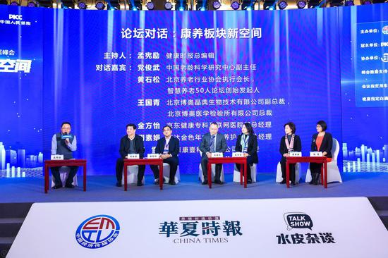 类似steam的安卓平台下载·议市厅丨收购标的1000倍业绩“大变脸”,高能环境关联交易遭问询回复“难产”?