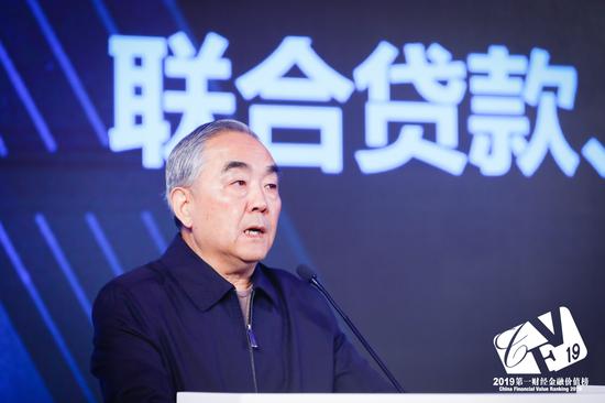 中国工商银行原行长 杨凯生