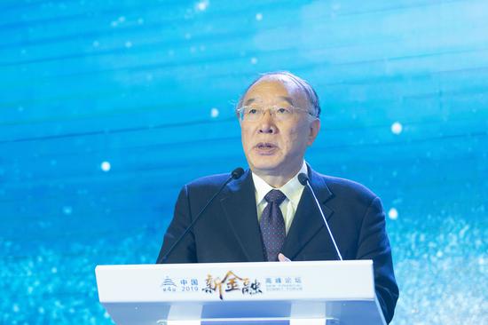 中国国际经济交流中心副理事长黄奇帆