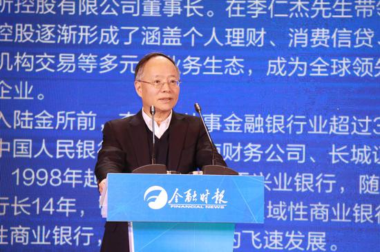 陆金所董事长_董事长办公室图片(2)