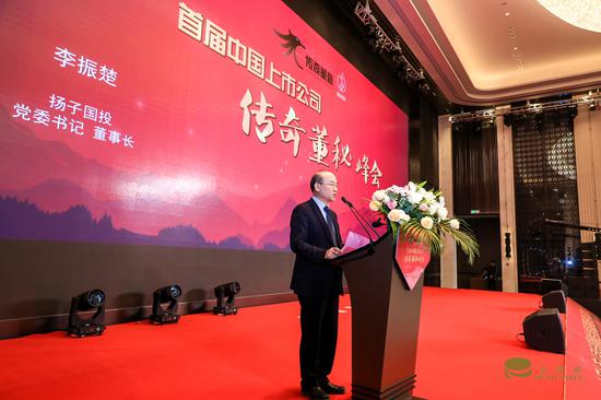 优点平台老总_yy平台老总叫什么名(2)